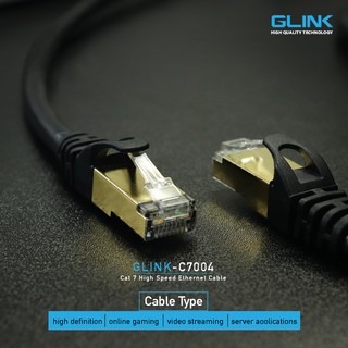 สายแลนสำเร็จรูป GLINK CAT7 SSTP Patch Cord สัญญาณสเถียร