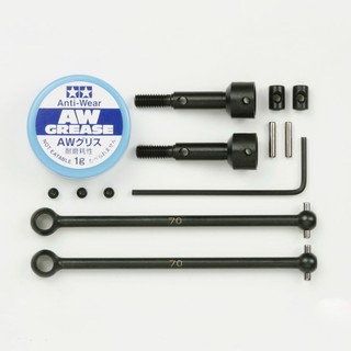 TAMIYA 53791 DF-02 Assembly Universal Shaft