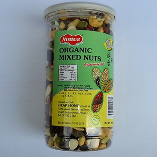 ถั่วรวมออแกนิค ORGANIC MIXED NUTS  เมล็ดธัญพืชรวมอบแห้ง