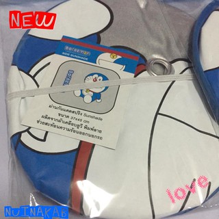 Doraemon ม่านบังแดดกระจกหน้ารถยนต์