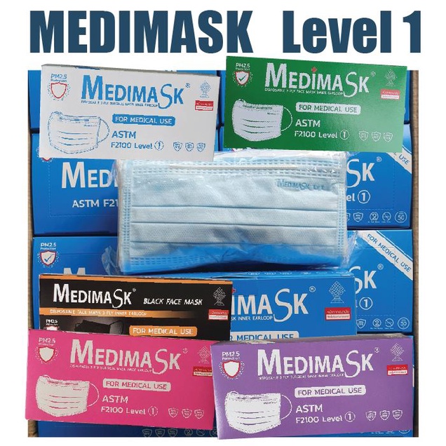 Medimask หน้ากากอนามัย 3 ชั้นกรองป้องกันเชื้อโรค