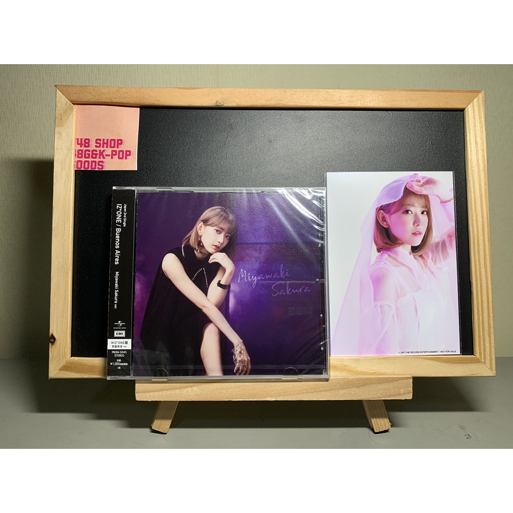 SALE IZ*ONE Album “Buenos Aires” Solo member ver. IZONE