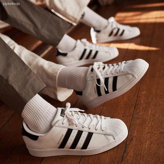 adidas superstar lowest price