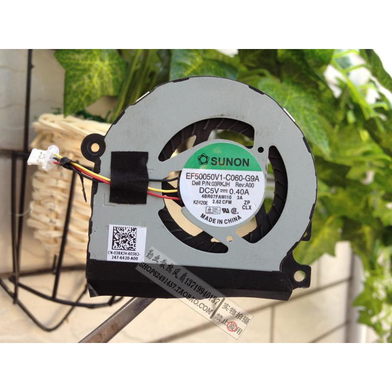 พัดลมระบายความร้อน CPU แล็ปท็อปใช้สําหรับ Dell Vostro 3360 V3360 Insprion 13z 5323 EF50050V1-C060-G9