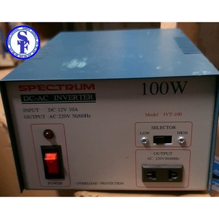 อินเวอร์เตอร์สเปคตรัม DC 12V เป็นไฟ AC 220V 100W หม้อแปลงไฟทองแดงแท้ Spectrum (จำกัดออเดอร์ละ1ตัว)