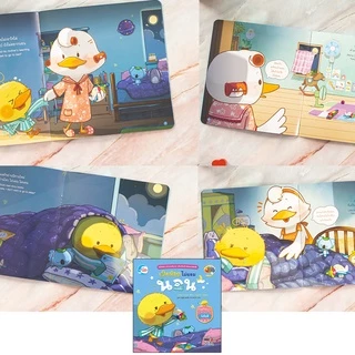 Little Heart(ลิตเติ้ลฮาร์ท)หนังสือ นิทานเป็ดน้อยบัดดี้ 2 ภาษา พัฒนาทักษะสมอง (EF) (แยกเล่ม)