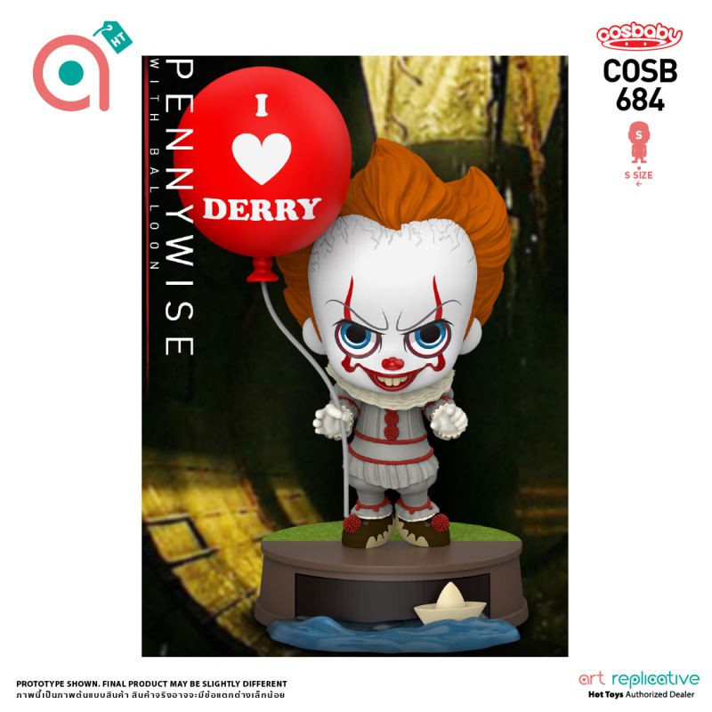 Cosbaby Pennywise With Balloon  Hot Toys โมเดล ฟิกเกอร์ ตุ๊กตา from Hot Toys