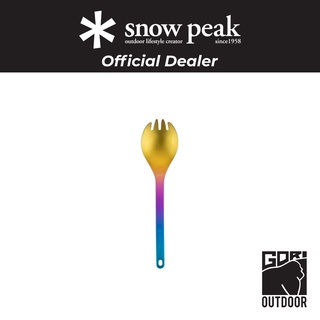 Snow Peak Titanium Spork Rainbow (Limited FES-2022)