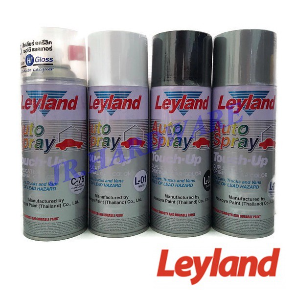 สเปรย์ สเปรย์พ่นรถยนต์  มอเตอร์ไซด์  สีสเปรย์อเนกประสงค์ ยี่ห้อเลย์แลนด์ Spray Leyland