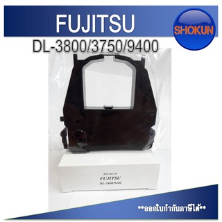 หมึกพิมพ์ FUJITSU รุ่น DL-3800/3750/9400 เทียบเท่า (กล่องขาว)