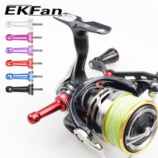 Ekfan สําหรับ daiwa Shimano สมดุลคันเบ็ดโลหะลูกบิดรอกตกปลาอุปกรณ์ตกปลา