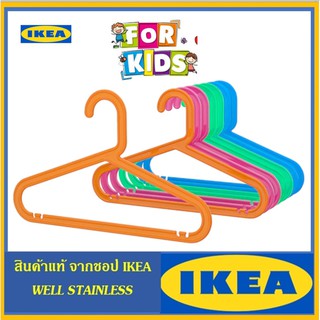 BAGIS บอกกิส ไม้แขวนเสื้อโค้ตเด็ก, คละสี คละสี-ikea