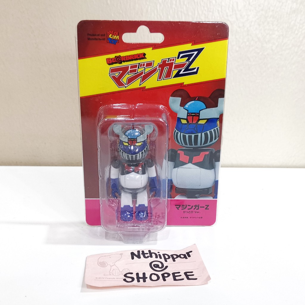 +++ ขาย Bearbrick Be@rbrick Kubrick 100% Mazinger Z Go Nagai มาชินก้า Z ของใหม่ ของแท้ พร้อมส่ง +++ 