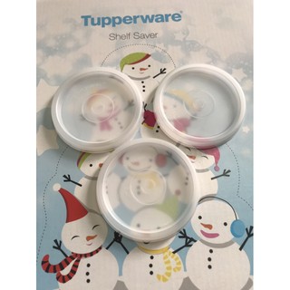 Tupperware ฝาแก้วเล็ก รหัส 296