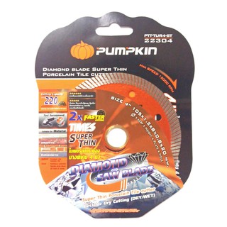 ใบตัดคอนกรีตบางพิเศษ 4” Pumpkin ptt-tur4-st 22304