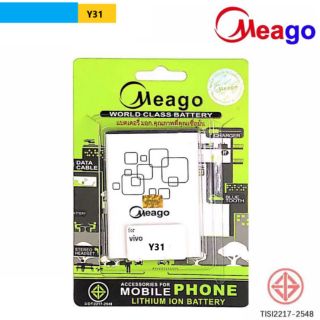 Battery meago รุ่นy31