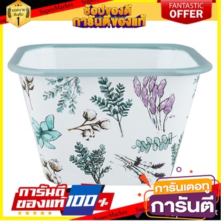 ชาม ENAMELเหลี่ยม 6" KECH GARDEN อุปกรณ์ใส่อาหาร ENAMEL SQUARE SHAPE BOWL 6" KECH GARDEN