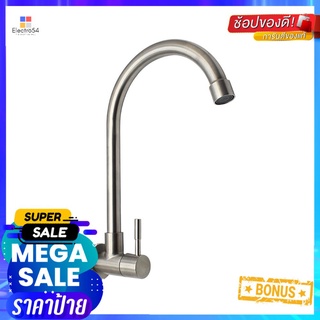 ก๊อกซิงค์ DONMARK GL-1227SINK FAUCET DONMARK GL-1227