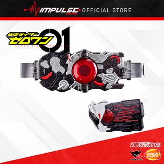 Bandai Tamashii Nations Kamen Rider Zero One DX Ark Driver ไดรเวอร์ พรีเมี่ยม