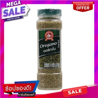 ตรามือออริกาโน่ 130กรัม เครื่องปรุงรสและเครื่องเทศ Oregano hand brand 130 grams