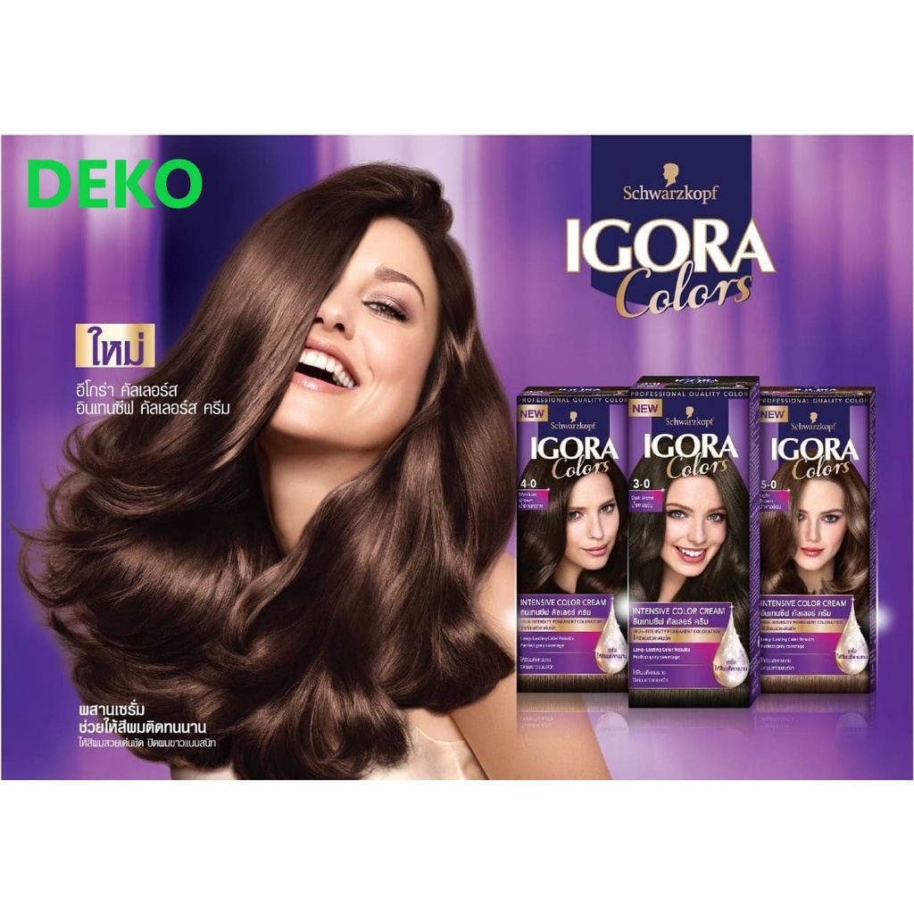 ครีมเปลี่ยนสีผม ชวาร์สคอฟ อีโกร่า คัลเลอร์ 40 มล. Schwarzkopf Igora Colors Intensive Color Cream 40 