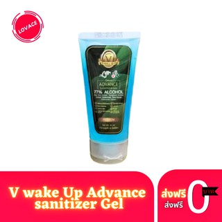 V Wake Up Advance Hand Sanitizer Gel