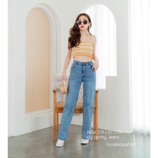 ✨🌈กระบอกตรงผ้ายืด⚡️size: S-XL