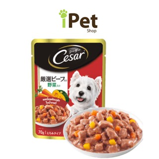 Cesar เพาซ์ รสเนื้อพร้อมผักในน้ำเกรวี่ 70 g * 12 ซอง