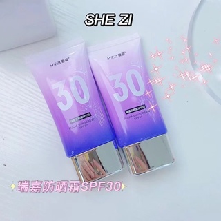 ✨พร้อมส่ง✨Shezi ครีมกันแดดอัลตราไวโอเลตขวดสีฟ้าขนาดเล็ก Spf30+