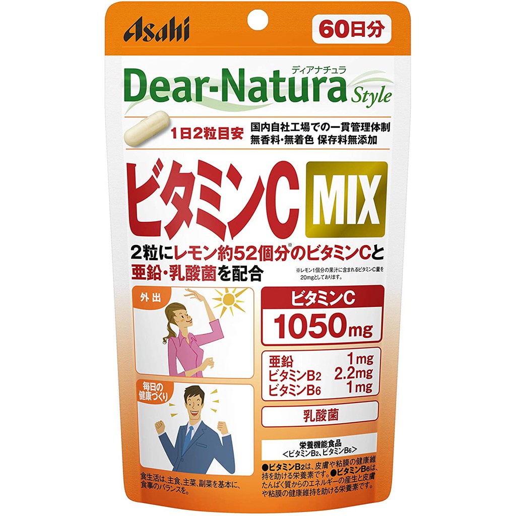 【ส่งตรงจากญี่ปุ่น】Asahi Dear-Natura Style อาหารเสริมวิตามินซี 60 วัน
