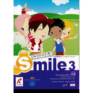 Smile ป.3 อจท./108.-/9786162036323