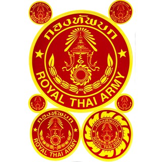 สติ๊กเกอร์กองทัพบก Royal Thai Army กันน้ำ กองทัพบก