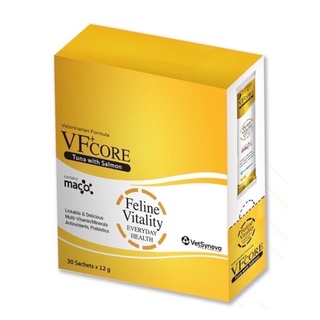 พร้อมส่งVFcore Feline vitality ขนาด 12 กรัม บรรจุ 30 ซอง ขนมแมวเลีย วิตามินรวม อาหารเสริมแมวบำรุงร่างกาย