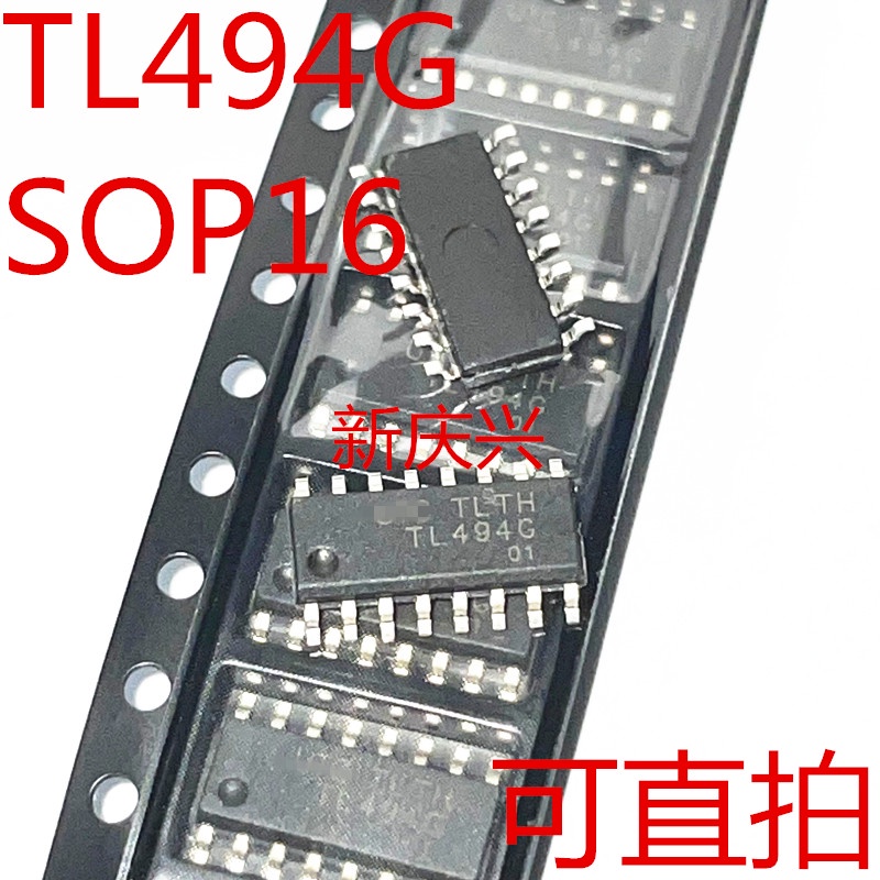 5 ชิ้น UTC TL494G SOP16 TL494G-S16-R Pulse กว้างปรับควบคุมชิปวงจร