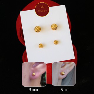 ราคาต่างหูตะกร้อจิ๋ว ขนาด 3mm 5mm ต่างหูมินิมอล 👑1คู่ CN Jewelry earings ตุ้มหู ต่างหูแฟชั่น ต่างหูเกาหลี ต่างหูทอง