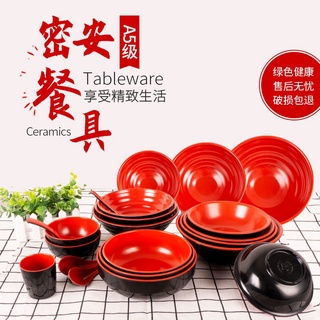 [พร้อมส่ง] [One-Stop Tableware Service Store] ชามเมลามีน พลาสติก สีดํา สีแดง สําหรับใส่อาหาร เมลามีน ชามเมลามีน  จานชามเมลามีน เมลามีน