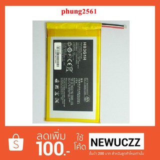 แบตเตอรี่ Huawei T1,T2 7.0 S7-702u(HB3B1,HB3G1H)