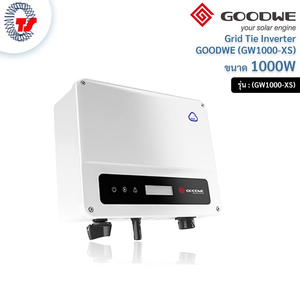 Grid Tie Inverter GOODWE 1,000W (GW1000-XS)