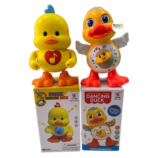 ของเล่นเป็ดเต้น เป็ดขาเเดนซ์ หน้ายิ้ม และ หน้านิ่ง สุดน่ารัก มีเพลง และ มีไฟ DANCING DUCK