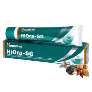 Himalaya Hiora-SG 10 g. เจลทาแผลบรรเทาอาการร้อนในแผลในปาก บรรเทาอาการปวดฟัน อาการระคายเคืองจากการจัดฟัน ใส่ฟันปลอม