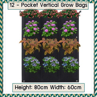 12 - ช่อง ถุงปลูกต้นไม้ Pocket Grow Bag แบบแขวน-แนวตั้ง สำหรับการปลูกต้นไม้ ใช้ได้ทั้งภายในและภายนอก