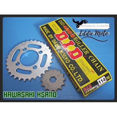 KAWASAKI KSR110 -- (14T) FRONT (31T)REAR SPROCKET & "D.I.D." CHAIN (420D-114RB) // สเตอร์ พร้อมโซ่