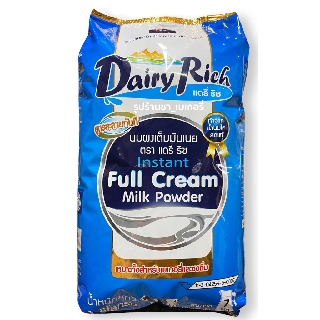 Dairy Rich แดรี่ ริช หัวนมผงเต็มมันเนย New Zealand 1 kg