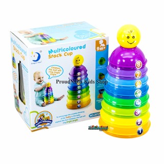 ProudNada Toys ของเล่นเด็กเล็กถ้วยเรียงเสริมทักษะ Anglei Toys Multicoloured Stac