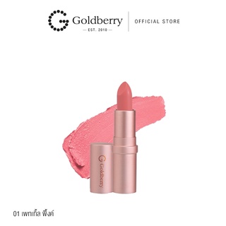 Goldberry Simplify Always Comfort Lipstick