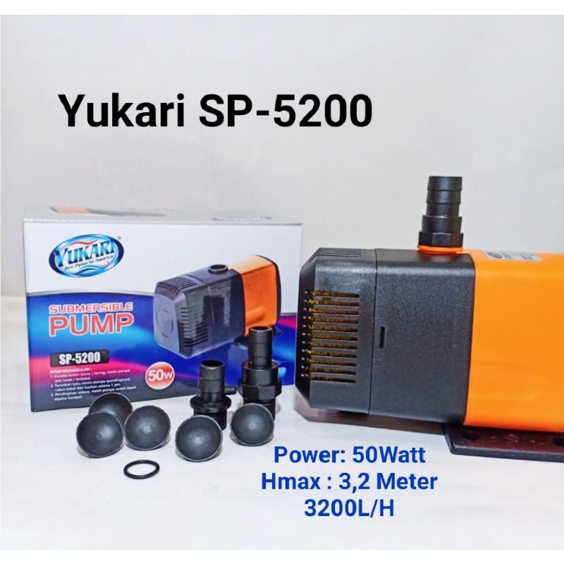 YUKARI SP 5200 ปั๊มบ่อไฮโดรโปนิกส์ / Yukari SP 5200 ปั๊มน้ําตู้ปลา 50 วัตต์ พร้อมกรอง