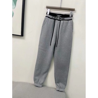 กางเกงขายาว เชอรีน Joggers Pants ใส่สวยๆ แมต์กับเสื้อกล้าม  ก็ได้นะคะ ถ่ายสดจากสินค้าจริง Size S / M