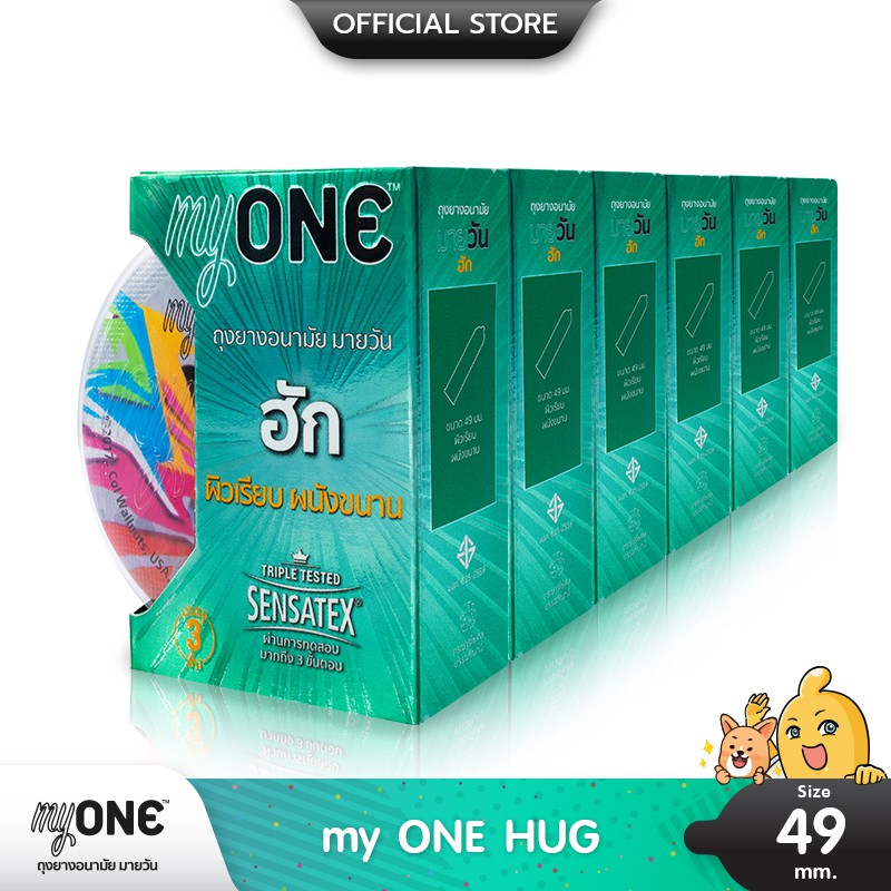 myONE HUG ถุงยางอนามัย แบบกระชับ ขนาด 49 มม. บรรจุ 6 กล่อง (18 ชิ้น)