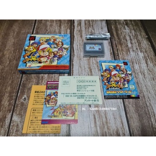 SNK VS Capcom Card Fighter (SNK Side) Neogeo Pocket