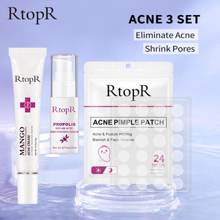 【Horec】RtopR หน้าใส ไร้สิว Acne Clearing Set สิวผด สิวอุดตัน ผิวแพ้ง่าย ผลัดเซลล์ผิว ผลิตภัณฑ์ชุดดูแลปัญหาสิว ผิวมัน